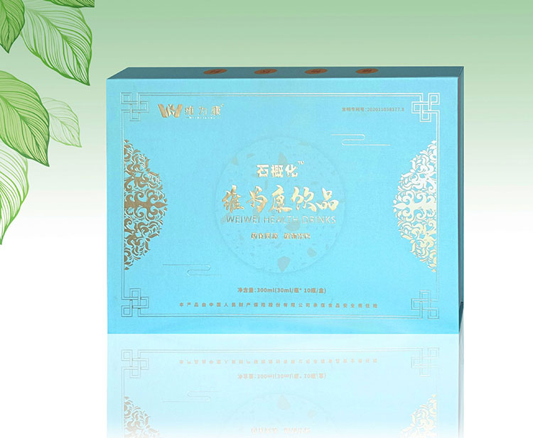维为康饮品